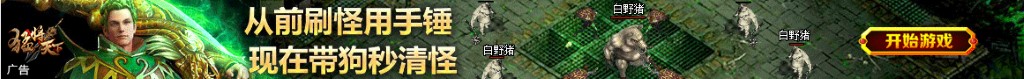 双色球下载软件